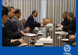 همکاری راهبردی بانک تجارت با گروه صنعتی رازی