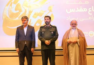 نقشآفرینی بیمه ایران در جنگ ۱۲روزه؛ جلوه تازهای از اراده ملت