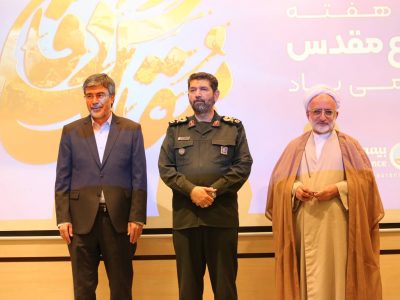 نقشآفرینی بیمه ایران در جنگ ۱۲روزه؛ جلوه تازهای از اراده ملت