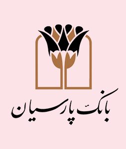 اقدامات حوزه های استراتژیک بانک پارسیان در توسعه اجتماعی و اقتصادی