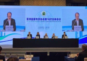 انجمن آمبودزمان‌های آسیایی باید نسبت به هرگونه نقض حقوق بشر در سطح منطقه‌ای و جهانی واکنش نشان دهد