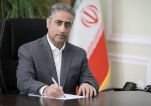 پیام مدیرعامل بانک صنعت و معدن به مناسبت شصتونهمین سالروز تأسیس این بانک