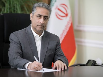 پیام مدیرعامل بانک صنعت و معدن به مناسبت شصتونهمین سالروز تأسیس این بانک