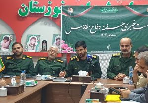 بیش از ۱۵ هزار برنامه‌ در هفته دفاع مقدس پیش‌بینی شده است