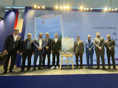 افزوده شدن تریپتو، نوین دکس و نوین مارکت به سبد محصولات اقتصادنوین