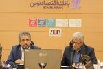 بانک اقتصادنوین خدمات شعب را هوشمندانه توسعه میدهد