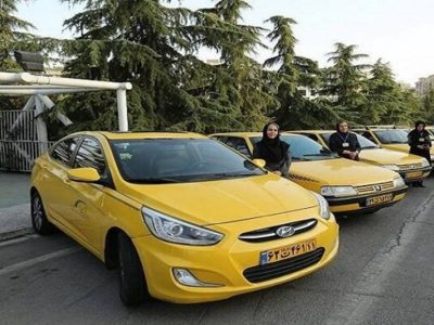 تاکسی بانوان رسما آغاز به کار کرد