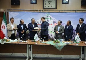 انتصاب سرپرست جدید معاونت فنی اموال و مسئولیت بیمه البرز