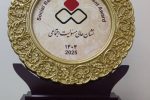 درخشش بانک ملی ایران در جشنواره روابط عمومی