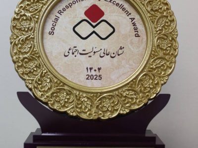 درخشش بانک ملی ایران در جشنواره روابط عمومی