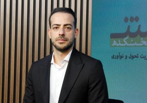 پنل چشم انداز اکوسیستم اتکایی و ریسک برگزار شد