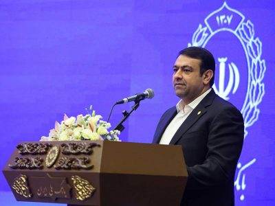 واگذاری و فروش اموال مازاد بانک شتاب بیشتری می‌گیرد