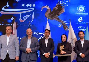 سه افتخار ملی و بینالمللی دیگر در کارنامه بانک پاسارگاد ثبت شد