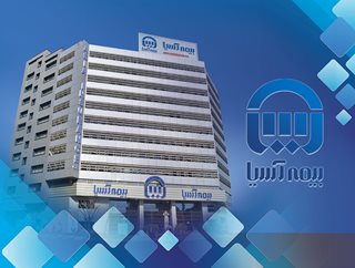 از تجربه‌محوری تا معماری داده‌محور؛ *تحول دیجیتال در بیمه آسیا، نقطه عطفی در برابر نیازهای نوین بازار است*