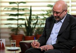 قالیباف میلاد حضرت رسول(ص) را به روسای مجالس اسلامی تبریک گفت