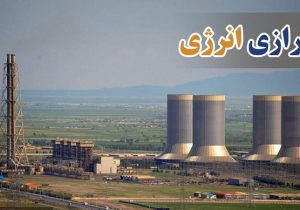 سوءمدیریت دولت عامل اصلی ناترازی انرژی است/ دولت قدرت رویارویی با مافیای انرژی را ندارد