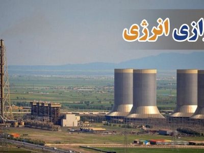 سوءمدیریت دولت عامل اصلی ناترازی انرژی است/ دولت قدرت رویارویی با مافیای انرژی را ندارد
