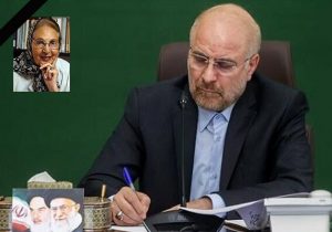 دکتر قالیباف، سکوت زبان گویای ناشنوایان کشور را تسلیت گفت