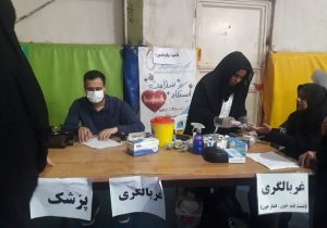 خدمت‌رسانی جهادی کانون بسیج جامعه پزشکی مدیریت درمان تامین اجتماعی خوزستان: ویزیت و مداوای رایگان ۱۵۰ بیمار نیازمند