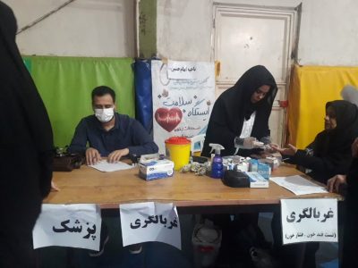 خدمترسانی جهادی کانون بسیج جامعه پزشکی مدیریت درمان تامین اجتماعی خوزستان: ویزیت و مداوای رایگان ۱۵۰ بیمار نیازمند