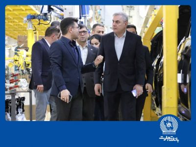 سودآوری شرکای تجاری راهبرد بانک تجارت است