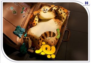 روایتی از هویت ملی و حفاظت از محیط زیست با حمایت بانک صادرات ایران