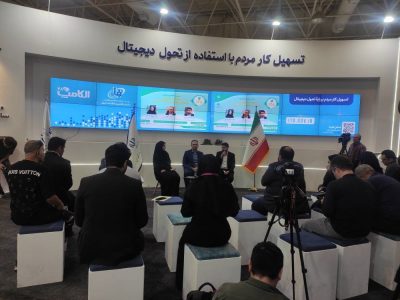 نشست تخصصی طرح فواد ۱۲۸ در الکامپ برگزار شد