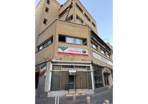 حضور مدیر عامل و اعضای هیات مدیره در پست بانک منطقه غرب تهران و بازدید از شعب و باجه های بانک