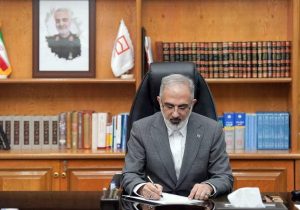 پیام گرامیداشت مدیرعامل بانک مسکن به مناسبت هفته دفاع مقدس