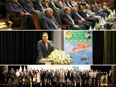 حضور مدیرعامل شرکت بیمه حکمت صبادرهمایش پیشکسوتان دفاع مقدس