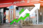 رشد چشمگیر شاخص‌های مالی بانک شهر؛ جهشی پایدار در سرمایه و ارزش بازار