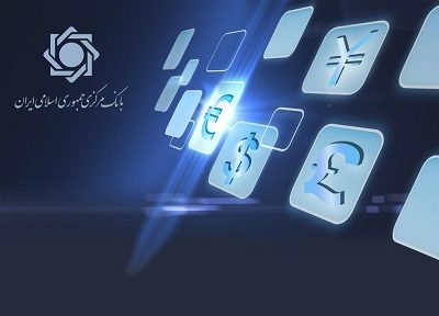 تامین ارز کالاهای اساسی از مرز ۶.۵ میلیارد دلار و کل نیازهای وارداتی از ۲۵.۸ میلیارد دلار گذشت