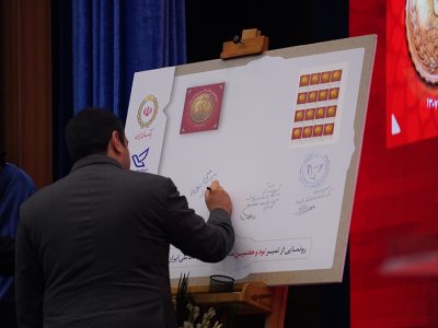 بانک ملی ایران ؛ نماد اعتماد، استقلال و هویت ملی در ۹۷ سال گذشته