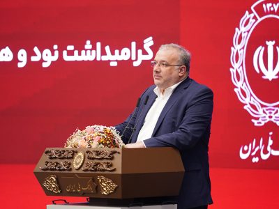 بانک ملی ایران نماد استقلال، اعتماد و هویت ملی ایرانیان است