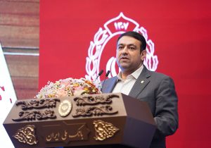 از میراث تاریخی تا نوآوری دیجیتال؛ بانک ملی ایران همچنان نقش‌آفرین