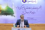 برگزاری جشن میلاد پیامبر اکرم(ص) و امام جعفر صادق (ع) در بانک سینا
