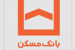 تسهیلات تا سقف ۲۰ میلیارد ریال با نرخ سود ۹ درصد در طرح «سپید» بانک مسکن