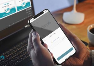 سرویس «رمزساز دیجت»؛ جایگزینی برای پیامک رمز پویا