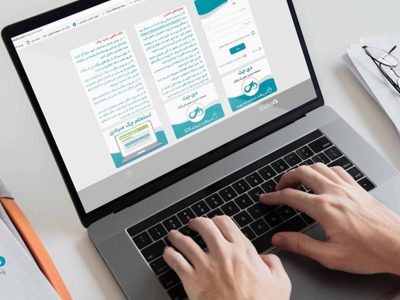 راهاندازی نسخه وباپلیکیشن اینترنتبانک دی