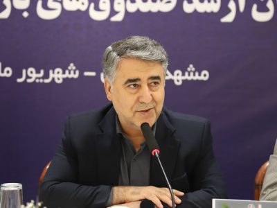 تشریح گامهای عملی برای مطالبات صنفی و خدماتی بازنشستگان صنعت نفت