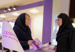 مرداد ماه طلایی بیمه نوین