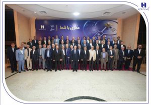 نشست مدیران ادوار بانک صادرات ایران برگزار شد