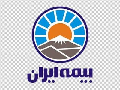 پیشتازی بیمه ایران در نوآوری و توسعه خدمات نوین بیمهای