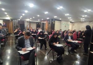 آزمون های ارتقا شغلی کارکنان بانک ایران زمین برگزار شد