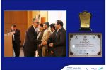سیناپس برگزیده جشنواره نوآوری برتر ایرانی شد