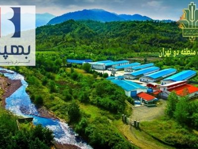 حمایت ۲۵۰۰ میلیارد ریالی بانک کشاورزی برای توسعه یک زنجیره تأمین پروتئین