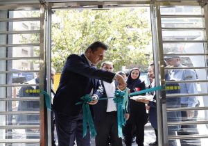 افتتاح ساختمان جدید شعبه جمهوری بانک کارآفرین در تهران