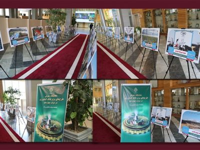 پرداخت ۷۱۴ هزار میلیارد ریال تسهیلات در حمایت از امنیت غذایی کشور تا پایان مرداد