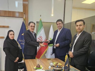 بانک قرضالحسنه مهر ایران، حامی شرکتهای تولیدی دانشبنیان در اصفهان