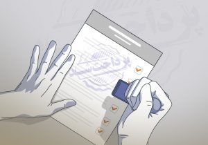 تنها یک ماه تا پایان طرح بخشودگی کل ۶٪ وجه التزام در موسسه اعتباری ملل فرصت باقیست